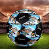 Custom Name Dog Man Theme Size 5 Soccer Ball, Suitable for Both Indoor and Outdoor Matches, a Gift Suitable for Everyone.