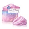 YOLU Yoru Body Scrub Calm Night Care Salt Exfoliation Moisturizing Gelato Texture Mild Peeling Contains Beauty Serum Ingredients Dryness Roughness