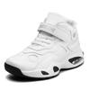 2025 autumn and winter children's air cushion basketball shoes boys high-top sports shoes girls casual running shoes