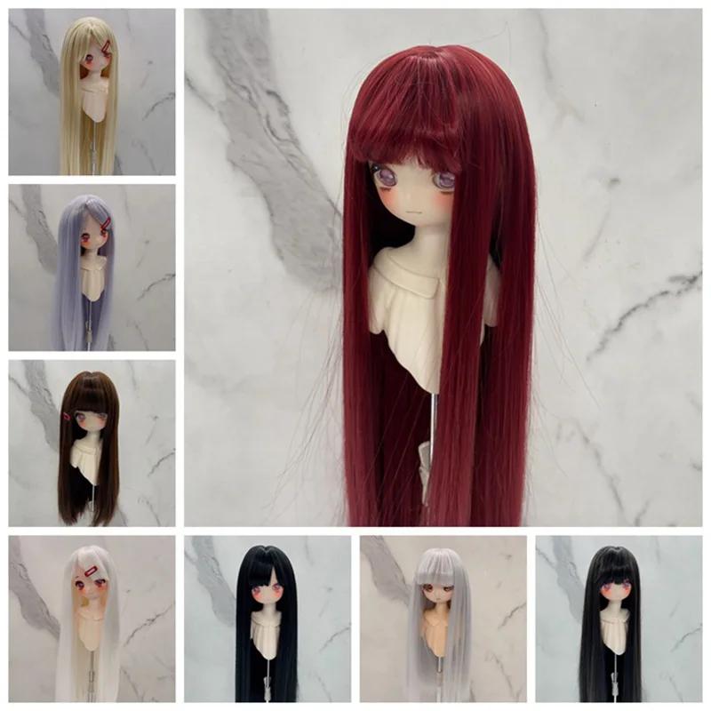 Neue Perücke für 13 & 14 & 16 BJD Puppen mit Pony Lange Gerade Perücke Mädchen DIY Make-up Zubehör