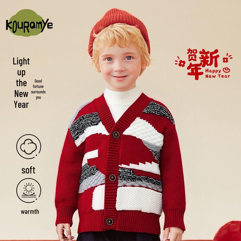 Kids New Year Red V-Neck Cardigan Sweater 90