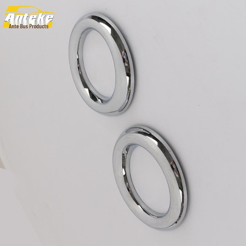 Jin Xuan Electroplated Front Fog Light Decorative Cover for 16 Models