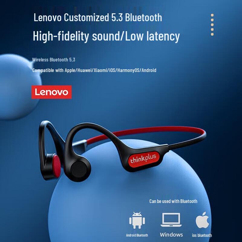 

Lenovo X3 Pro Open-Ear Bone Conduction Bluetooth Headset