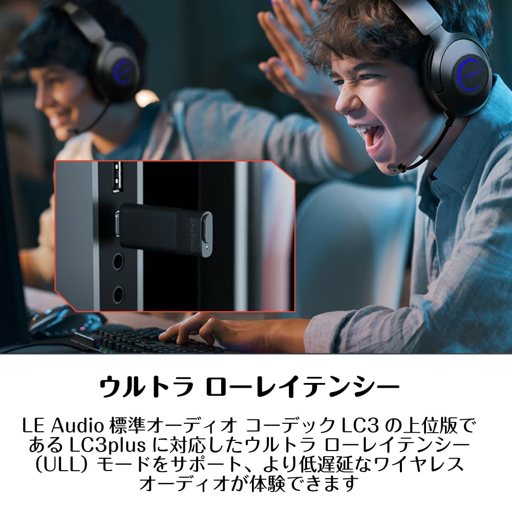 Sound Blaster GH7 Latency LE Audio Wireless Gaming Headset with USB Dongle for Windows Ultra-Low (LC3 plus) 7.1 (SB-GH7-BK)