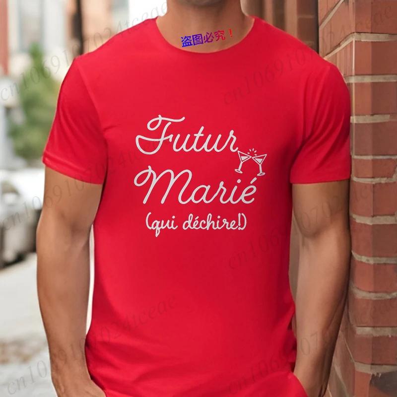 Evg Team Future Groom Man Tees Last Night of Freedom Shirt French Mens Bachelor Party Squad Tshirt Engaged Wedding Tops