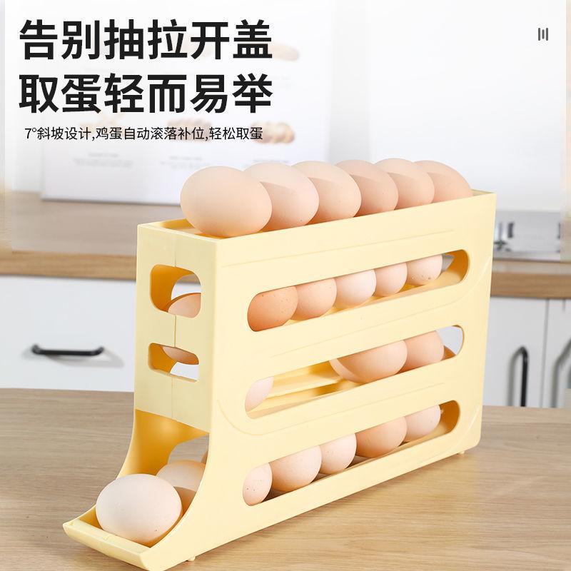 Кухня Прозрачный Rolling Egg Home Finishing Food Storage Box Холодильник Артефакт Боковая дверь Полка Подставки