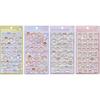 Bonbon Drop Stickers - Chiikawa [Set of 4] I: Flying Squirrel, Used Bookstore, Everyone Smiling, Everyone Posing S8542929