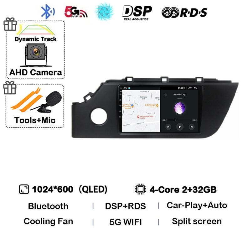 

Android 14 Carplay Автомагнитола для KIA RIO 4 X-line 2020 2021 2022 GPS Навигация Мультимедиа Видео Плеер Аудио 2 DIN DVD DSP