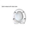 Xuanyong O-Shape Soft-Close Toilet Seat