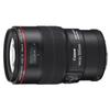 Canon EF 100mm f/2.8L IS USM Macro Lens
