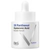 Panthenol Booster Siero Ialuronico 30ml