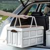 1 Outdoor Camping Storage Box With Handle, 15L Foldable Storage Box, Portable Camping And Picnic Storage Box, Car Luggage
