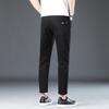 New Nine-point Non-disappearing Pure Cotton Black Stretch Men's Korean Version of Slim Straight Jeans