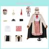 Amelia Watson Vtuber Hololive Cosplay Costume For Anime Fans In Stock