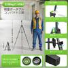 Huepar U011GTP Green Laser Level with Automatic Correction Tilt Receiver Tripod IP54 and Pulse Mode 2-Line & Mode, Compatible, Included, Rating