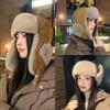Windproof Warm Hat Thickened Ski Hat Fashion Plush Ear Protection Hat  For Women Men