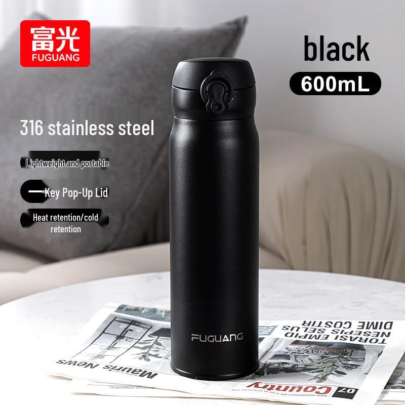 Fuguang 316 Stainless Steel Portable Thermos Bottle