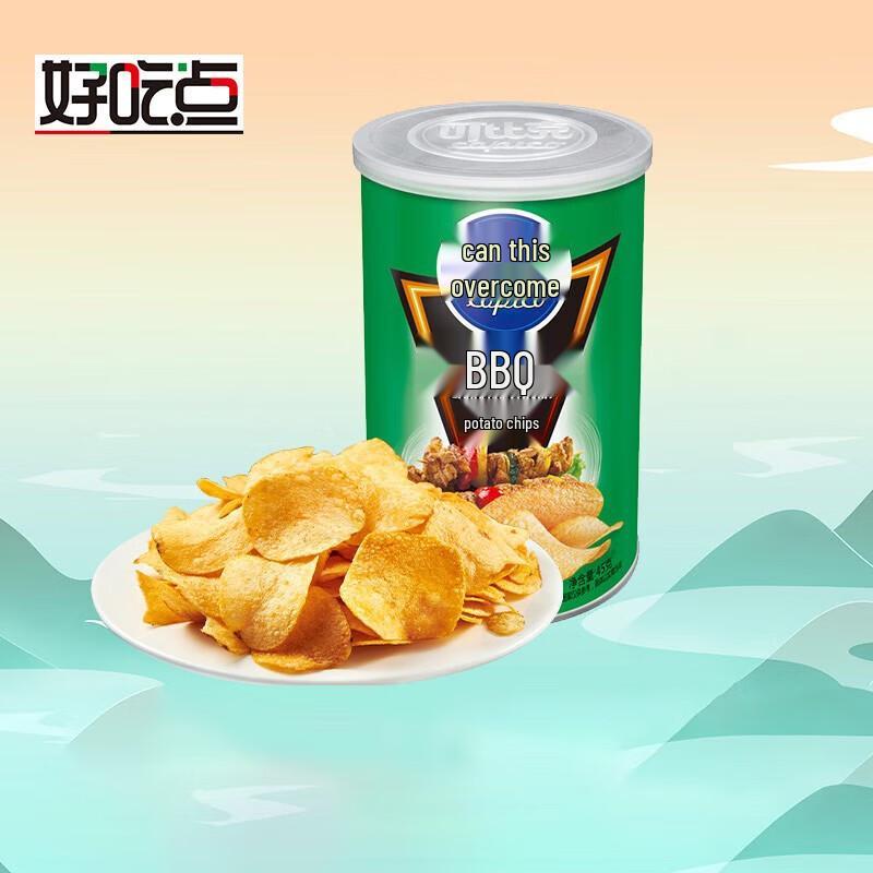 KBL BBQ Flavored Potato Chips