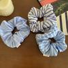 Striped Blue Color Scrunchies Large Size Hair Ties Fresh Sweet Elastic Hair Band Women Hair Accessories
