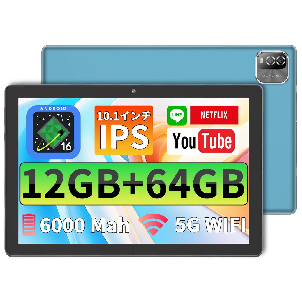 TAB10 MAX Android 16 12GB 9GB virtual 64GB to 1280x800 8MP Japanese Manual Blue 10-inch Tablet, Wi-Fi Model, (3GB + expansion) + (up 1TB), 2.0GHz,