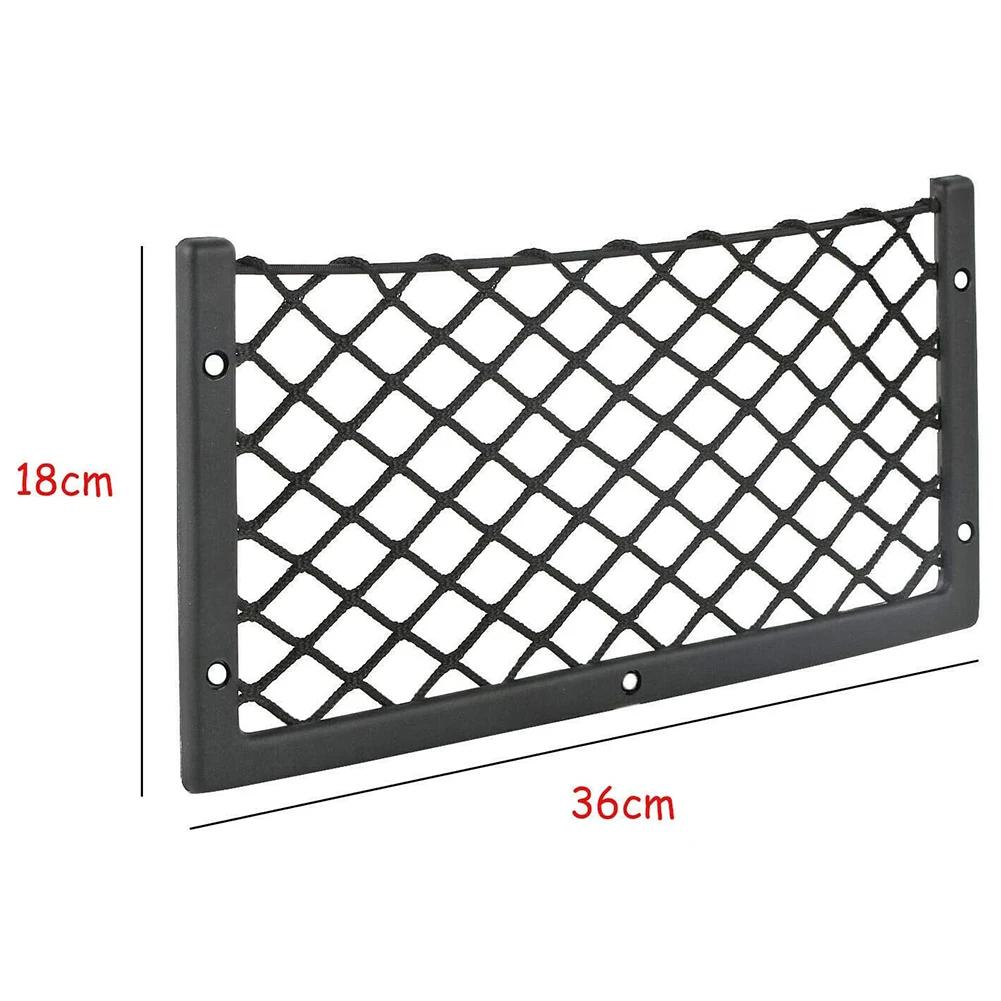 Car Mesh Net Bag Elastic Net Cargo Mesh Net Caravan Bus Vehicle Seat Back Organizer Bus Seat Back Mount Organizer For Camper SUV