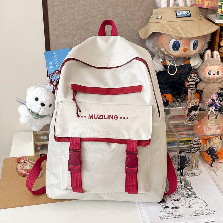 Schoolbag Backpack Backpack Female Large Capacity Travel Backpack Female Contrast Color Junior High School Student High School College Student Book