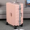 Qiuqiao Aluminum Frame Hardshell Luggage