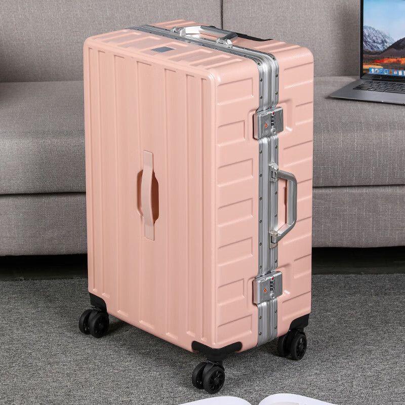 Qiuqiao Aluminum Frame Hardshell Luggage