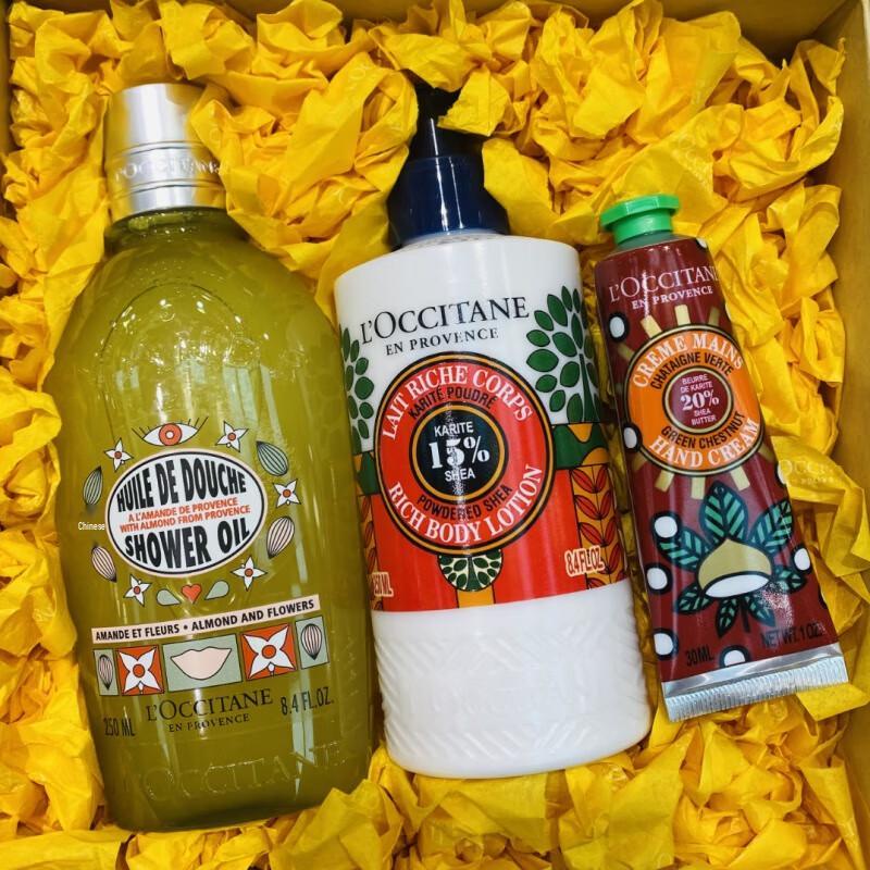 XiangLeMei Sweet Almond & Shea Butter Skincare Gift Set