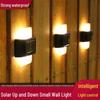 Waterproof Solar Up/Down Wall Lamp for Outdoor Garden & Villa Decoration