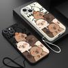 Phone Cover Case for Apple iPhone 17 Pro Max 11 Air 15 7 8 12 Plus XS XR 16 13 Mini Cute Capybara