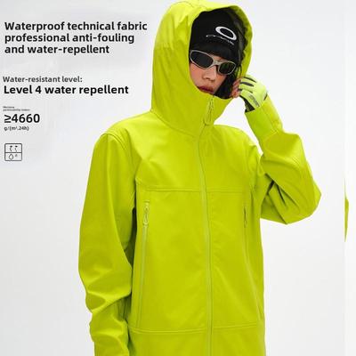 Women's Men's Lightweight Rain Jacket Outdoor Softshell Hiking Windbreaker Waterproof Hooded Raincoat