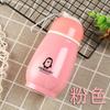 Creative Candy-colored Penguin Cup - Cartoon Children's Stainless Steel Insulated Cup As A Gift for Keeping Drinks Warm
