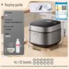 Midea 4L Smart Micro-Pressure Rice Cooker CN plug (adapter included)