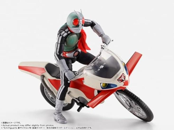 TAMASHII NATIONS SH. Figuarts Cyclone (Kamen Reiter) Glory Showa Rider Edition Ca. 190 mm ABS PVC Bemalt Bewegliche Figur