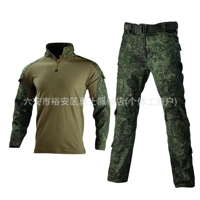 Herren Taktisches Camouflage Uniform Set Outdoor Trainingsanzug Langarm Atmungsaktiv Langlebig Militärstil
