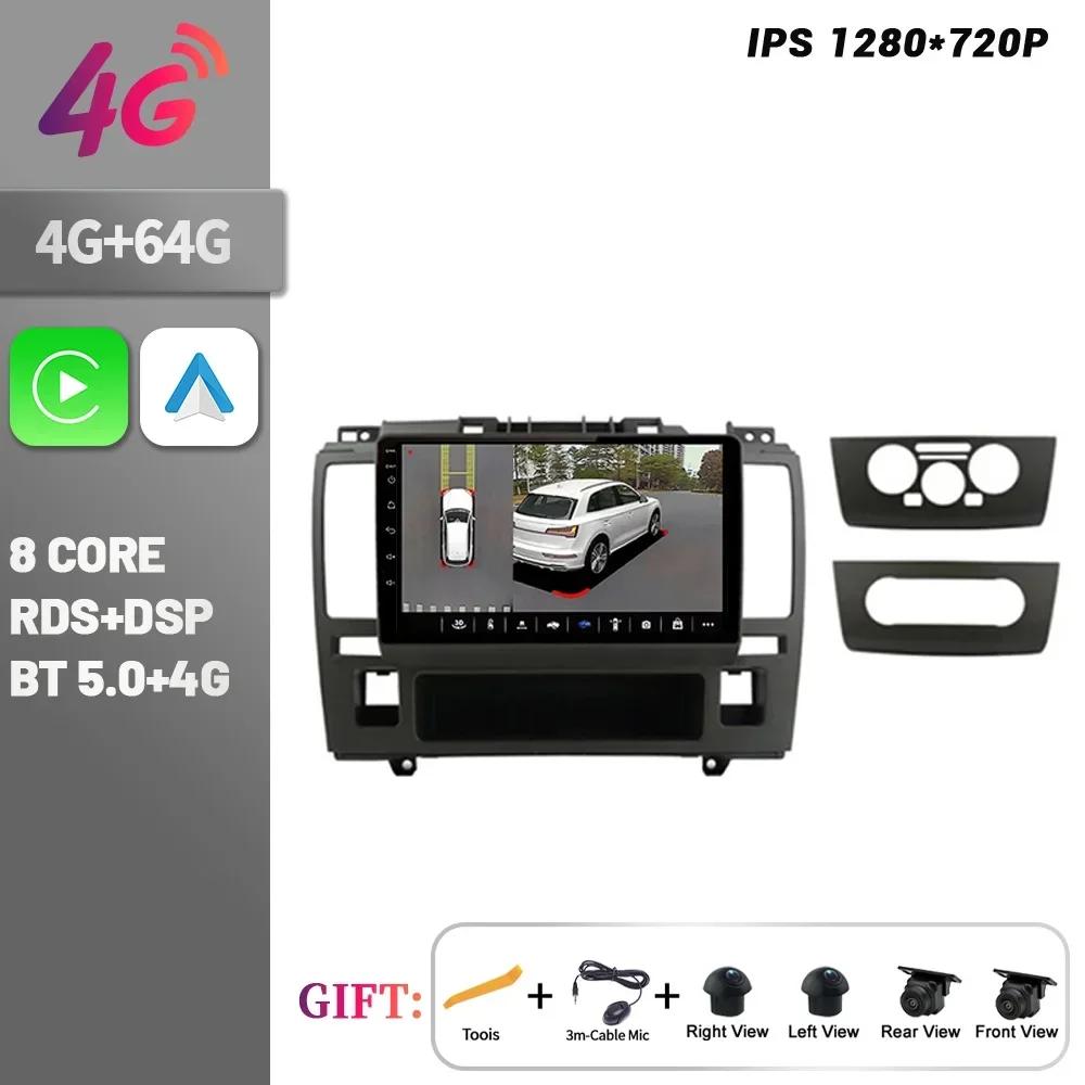 Android 14 Car Radio For Nissan Tiida C11 2004-2013 Multimedia Player Navigation Wireless CarPlay Touch Screen Stereo Bluetooth
