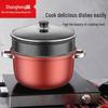 Shangheng Wine Red 26cm Double Layer Soup Pot with Steamer