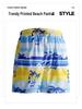 2026 Men's Ice Silk 3D Print Mid-Length Beach Sports Shorts - Trendy and Versatile Casual Wear