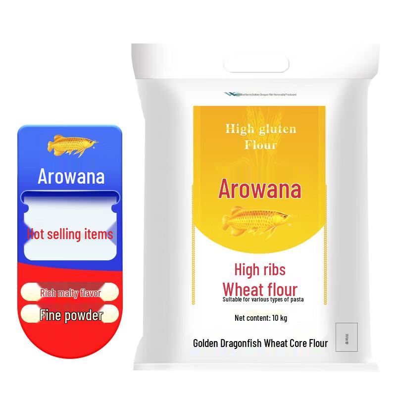 Arowana High-Gluten Wheat Flour & Tissue Bundle