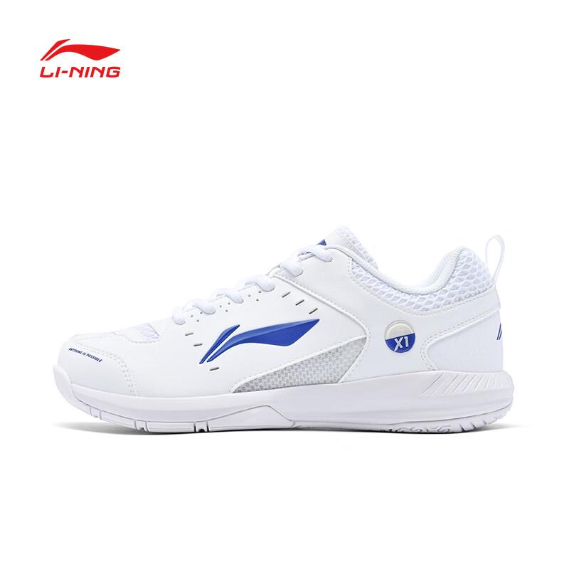 Li-Ning Rocket 2.0 Unisex Badminton Shoes 36