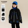 Taodai Girls' 3-in-1 Detachable Winter Jacket Set