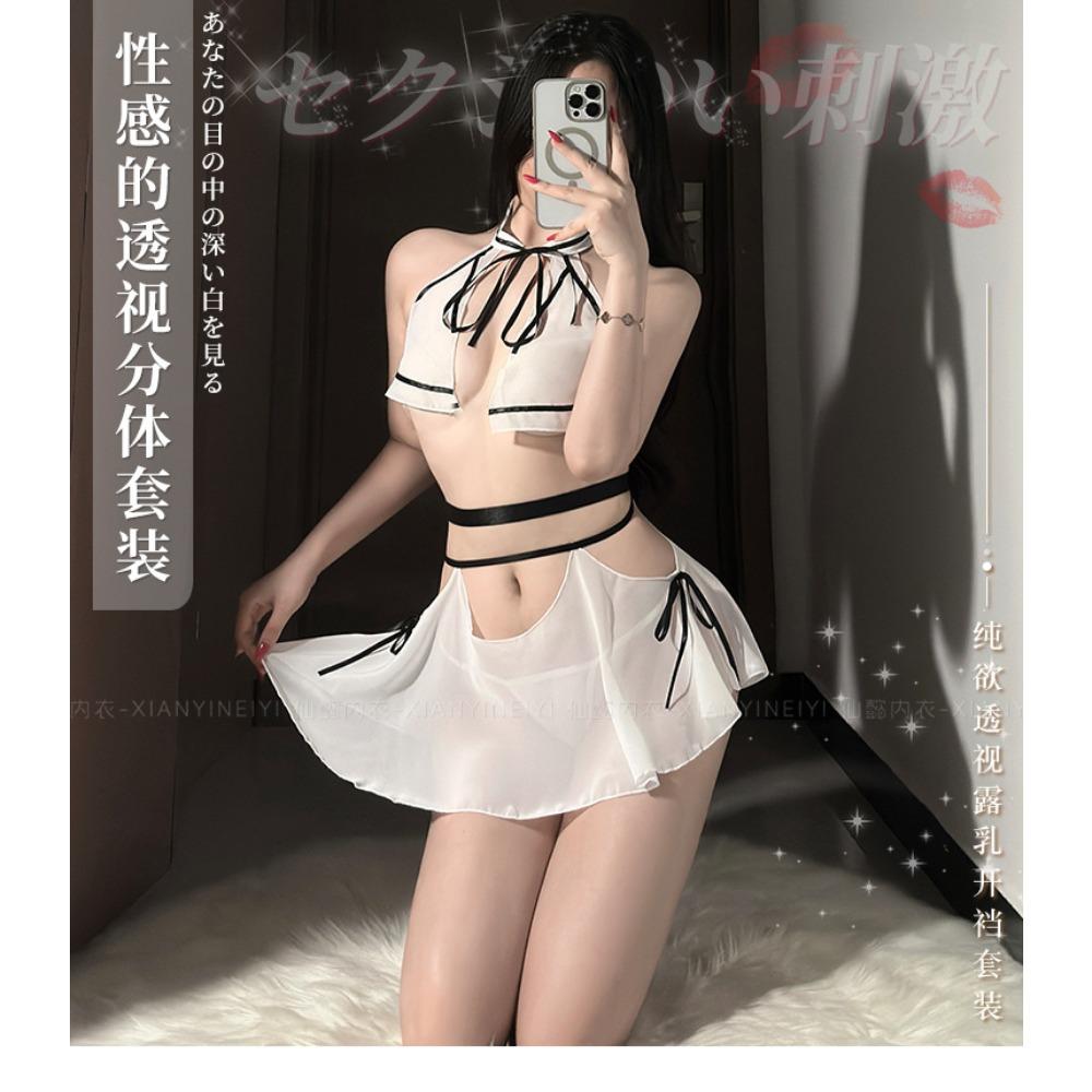 Xianyi Erotic Underwear Sexy Breast Pajamas Pure Desire Wind Flirting Uniform Temptation Small Chest See-through Outfit Free 618