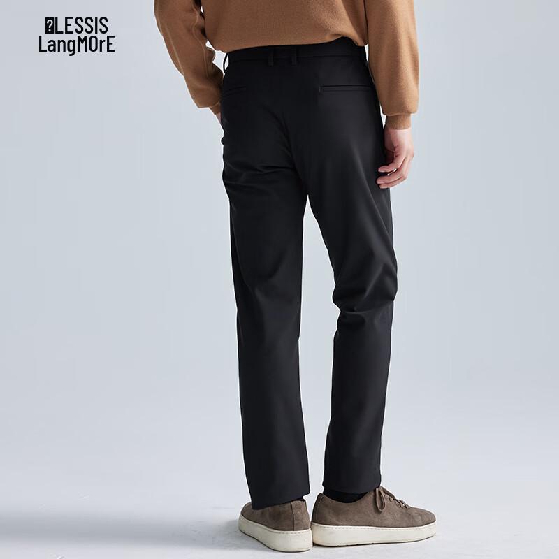 Lilanz Men's Warm Oxygen 2.0 Far Infrared Heating Stretch Casual Pants