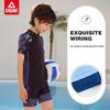 Peak Boys' Split Swimsuit Set