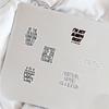 50Pcs Motivational Phrases Cute Stickers Decorative DIY Diary Scrapbooking Phone Laptop Helmet Car Guitar Graffiti Decals
