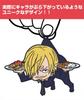 COSPA One Piece Sanji Pinched Keychain