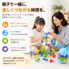 NASSIA Bath Toy Suction Cup Blocks Squeeze Toy Silicone Puzzle Assembly Stress Relief Adhesive Blocks Bathroom Car Portable Gift for Boys and Girls
