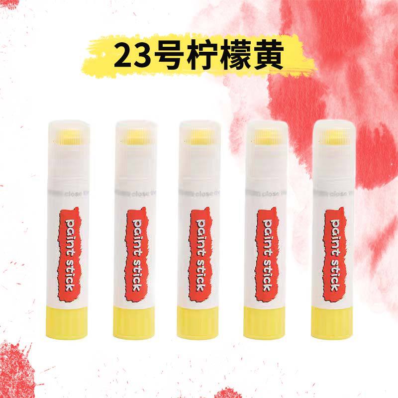 Water-soluble Quick-drying Solid Gouache Stick Special Painting Watercolor Pen for Students and Children