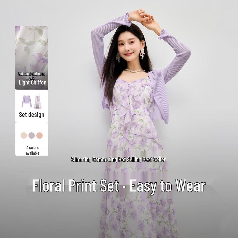 Elegant Floral A-line Two-Piece Set M
